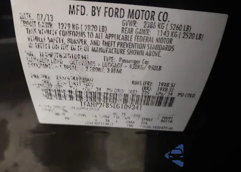 2014 Ford Taurus Limited из США, поврежденный, VIN 1FAHP2F85EG109341